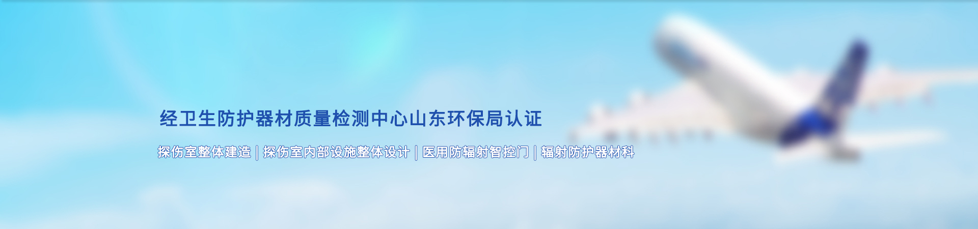 http://www.runshengyang.com/data/images/slide/20190827171911_871.jpg